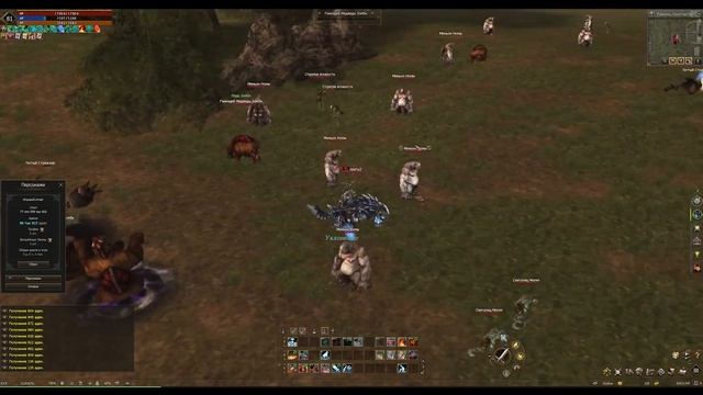 советы по прокачке для новичка | lineage 2 essence 2023 смотреть онлайн