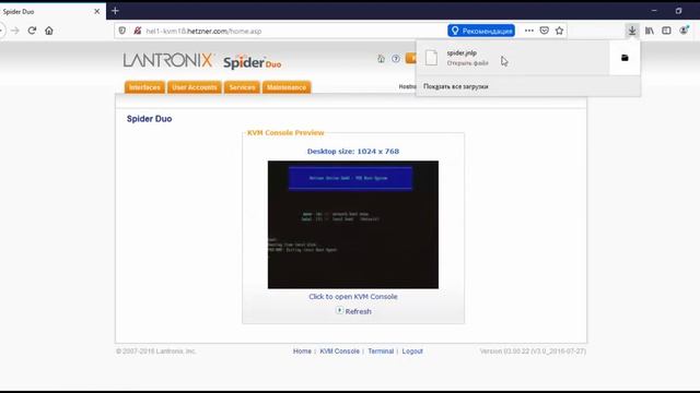 Как установить WINDOWS SERVER 2012 R2 на VDS сервер HETZNER. Подключение с помощью KVM. ЧАСТЬ 2 смотреть онлайн