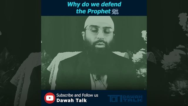 Why do we defend the Prophet | Waseem Razvi | Dawah Talk | Australia смотреть онлайн