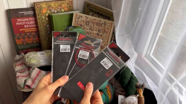 VLOG 10: Больше не бездомная и с 2 парами готовых носков! смотреть онлайн