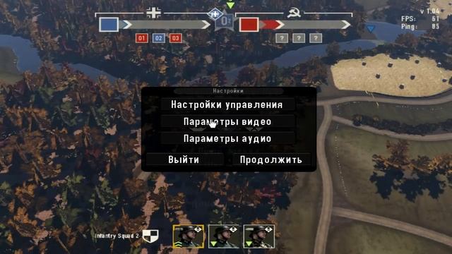 Повышаем FPS в Heroes & Generals смотреть онлайн