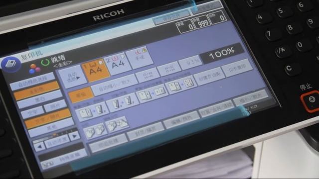 KILIDER- TOP 1 manufacturer of copier toner cartridge in China смотреть онлайн