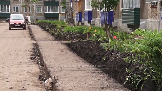Башкирские дворики в действии смотреть онлайн