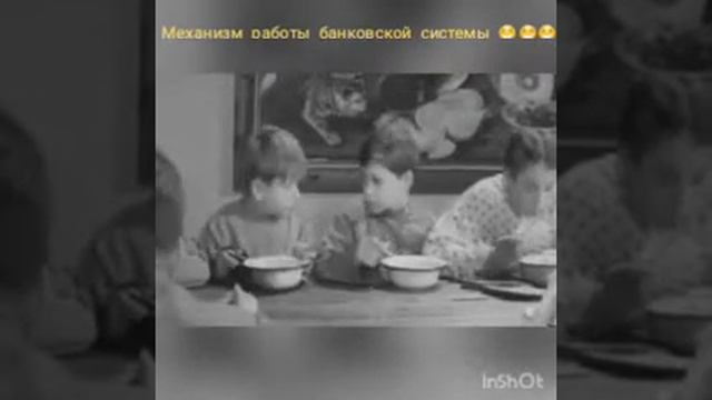 Смотреть всем Механизм работы банковских систем. смотреть онлайн