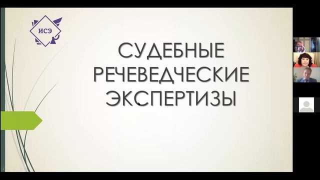 Поступаем в МГЮА имени О.Е. Кутафина! смотреть онлайн