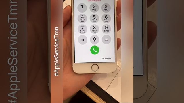 Замена стекла, с сохранением оригинального дисплея, Apple iPhone 6 в Тюмени смотреть онлайн