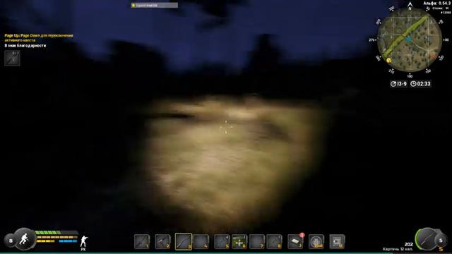 в знак благодарности ствольная коробка смотреть онлайн