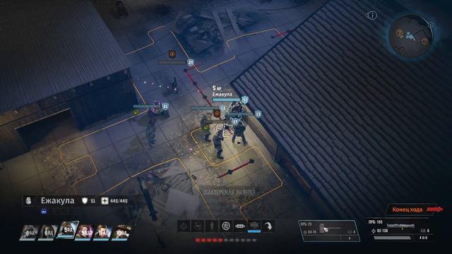 ПЛОХОЙ САНТА | Прохождение Wasteland 3 | Часть #52 | На русском языке смотреть онлайн