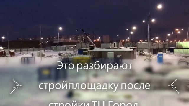 Идем в новый ТЦ Город Не чищенные тротуары в Косино # 161 смотреть онлайн