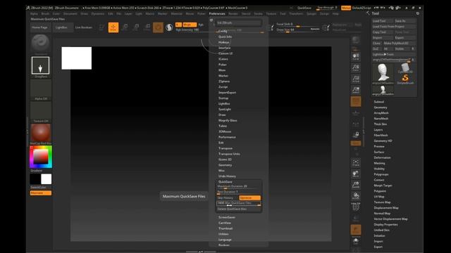 How to delete Quicksave in Zbrush смотреть онлайн