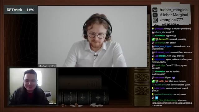 Светов в гостях у Маргинала | Пора валить? смотреть онлайн