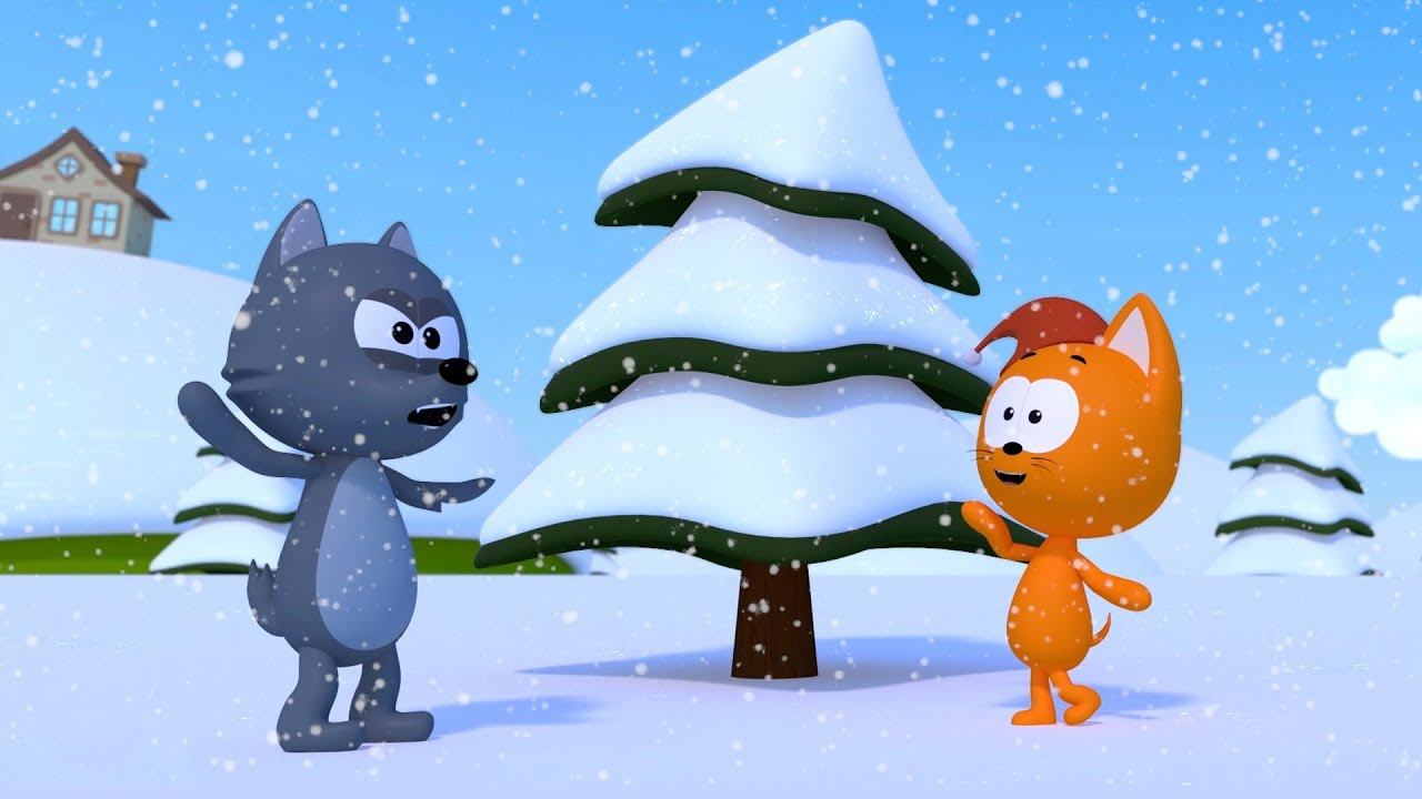 В лесу родилась Елочка - Котенок Котэ - Песенка про Новый год смотреть онлайн