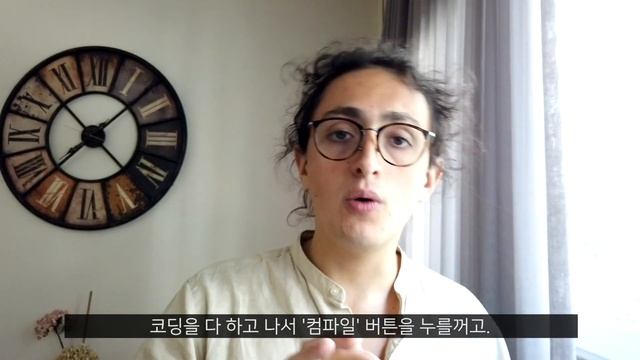 네. 파이썬은 C언어보다 느립니다. 컴파일 기초개념 잡아드림. смотреть онлайн