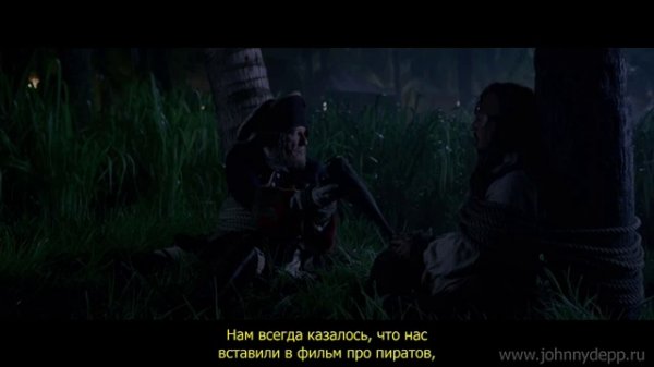 Джонни против Джеффри