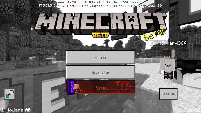 КУДА Я ПРОПАЛ?? ВСЯ ПРАВДА ! **новый канал сюда не вернусь** смотреть онлайн