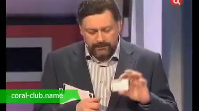 Нейтроник -защита от электромагнитных излучений смотреть онлайн