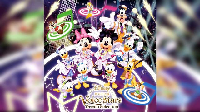 Mickey Mouse March by Natsuki Hanae & Tomoaki Maeno смотреть онлайн