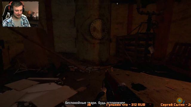 Far Cry: New Dawn | Нам хотят напомнить, что такое безумие смотреть онлайн
