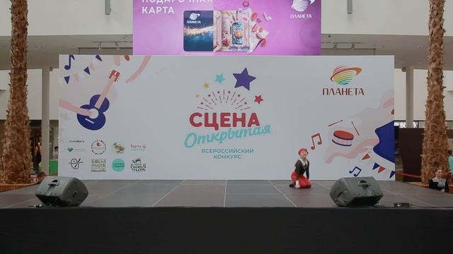 Хореографический коллектив Студии танца "Si", солистка Максимова Ульяна - На улицах Франции смотреть онлайн