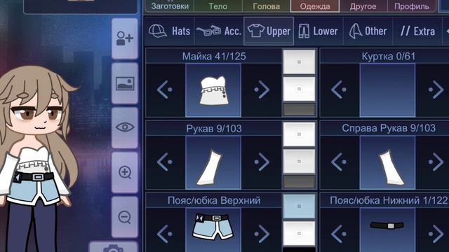 Игры в играх