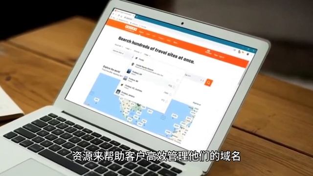 使用Raksmart进行匿名域名注册的终极指南 смотреть онлайн