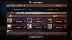 Doomsday Last Survivors полный гайд по Помпею