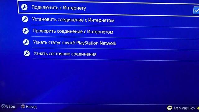 RIDERS REPUBLIC BUG?! ? ТЕСТОВЫЙ ЗАПУСК НА PS4 ПОСЛЕ БЕСПЛАТНЫХ ВЫХОДНЫХ смотреть онлайн