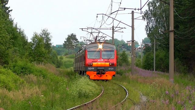 "Паломническая". ЭД4М-0131 сообщением Алапаевск - Екатеринбург-Пасс. в 8-вагонной составности! смотреть онлайн