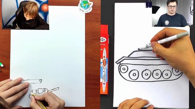 Рисуем ТАНК с Димой - креативное рисование