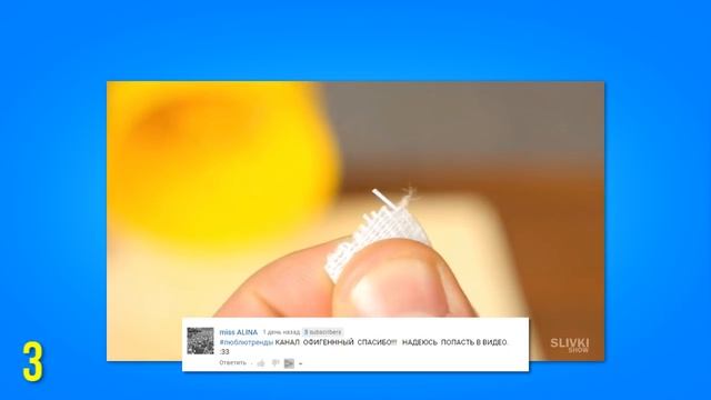 Почему Куки в ОПАСНОСТИ?! Он УМЕР?! Сливки Шоу #КукиЖив