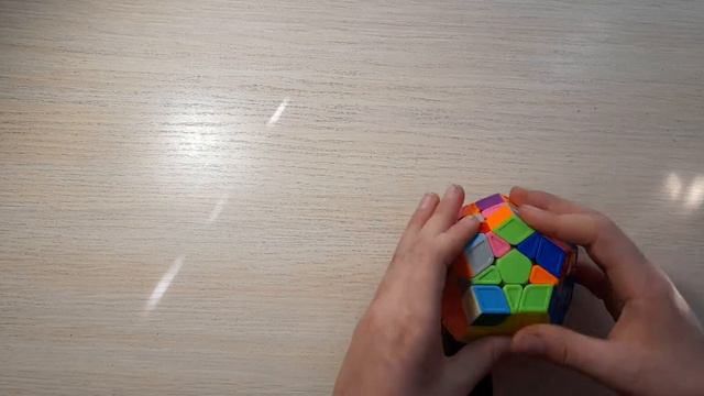 Супер пупер кубик ( как собрать мегаминкс ) #кубик смотреть онлайн