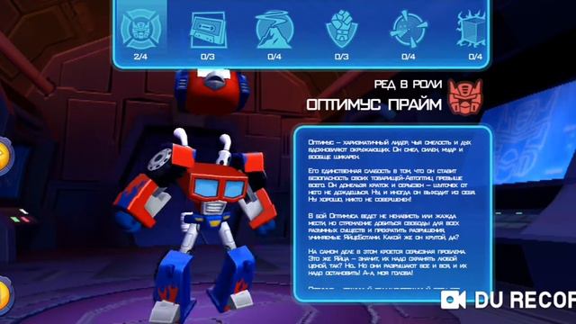 Angry Birds Transformers #1 начало миссии
