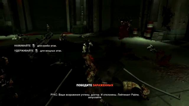 Прохождение [PROTOTYPE 2] Часть 1. (Путь становления Прототипа)!!! смотреть онлайн