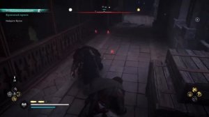 Прохождение Assassin's Creed Valhalla - Часть 28: Фулке ►Кровавый прием ►  Санктум Кентербери.