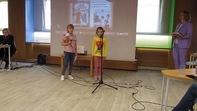 2022 Театральный проект "Образ царицы в сказке А.С.Пушкина", защита на финале конкурса в Москве.mp4 смотреть онлайн