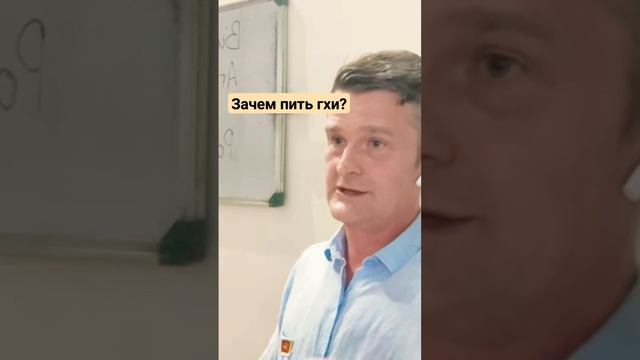Зачем пить гхи? #аюрведа #гхи #аюрведарагозин #очищение #очищениеорганизма смотреть онлайн