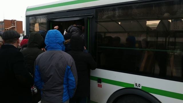 Миграционный центр в Сахарово смотреть онлайн