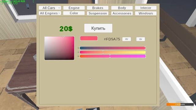ПОДНЯТЬ 100К НА АВТОХЛАМЕ? - My Garage смотреть онлайн