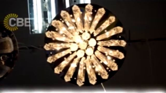 Красивая Люстра "Каторина" из серии "Люстры буше" смотреть онлайн