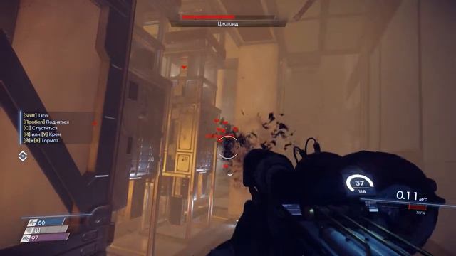 Центральный архив | Prey #23 смотреть онлайн