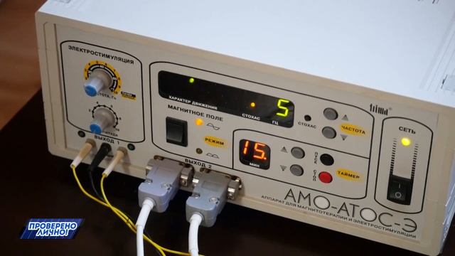 Клиника Воробьева смотреть онлайн