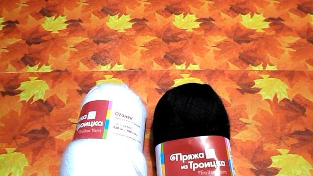Супер бюджетная пряжа ОГОНЕК из Троицка 100% акрил смотреть онлайн