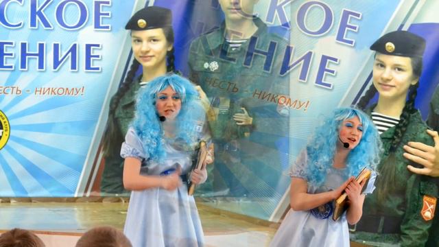 Праздник Прощание с азбукой, 20.02. МБОУ ПГО "СОШ № 18", г. Полевской смотреть онлайн