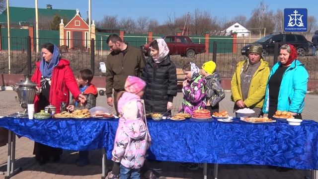 Приходской фестиваль постной кухни(храм Архангела Михаила, Михайловское, Тульская епархия, 2021) смотреть онлайн