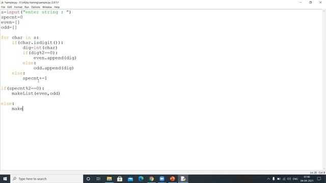 InfyTQ previous year Coding Question #6 | InfyTQ Special Character Count | InfyTQ final round 2022 смотреть онлайн