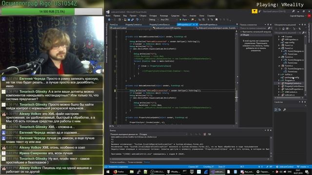 Программизм. Щепотка C# для веб-камеры. смотреть онлайн