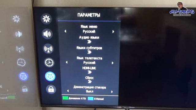 ??ТЕЛЕВИЗОР SKYWORTH 40E20 FullHD 40 дюймов с алиэкспресс смотреть онлайн