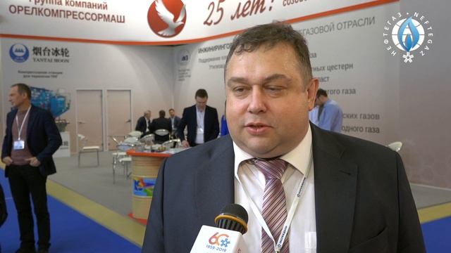 Участники выставки "НЕФТЕГАЗ-2019": ГК "ОРЕЛКОМПРЕССОРМАШ" смотреть онлайн
