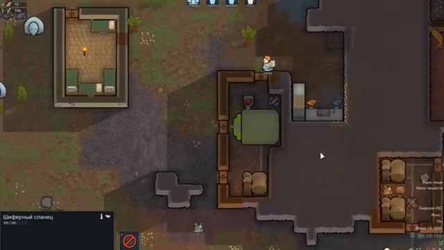 RimWorld №3 ПОЖАР ЗА ПОЖАРОМ!!! смотреть онлайн