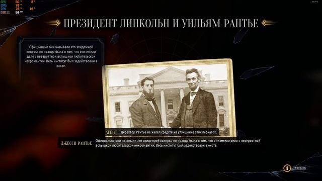 Roboquest Долгожданейший Релиз Лучшего Рогалика-Шутера С Адски-Драйвовым саундтреком!+Злой Запад смотреть онлайн